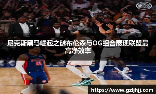 好博(中国)体育