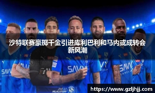 好博体育官方网站