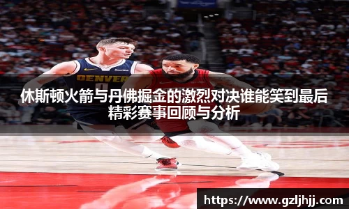 好博(中国)体育