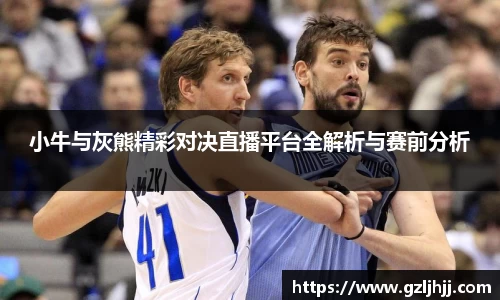 好博体育官方网站