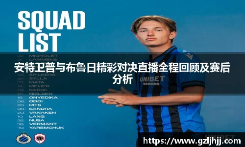 好博体育官方网站