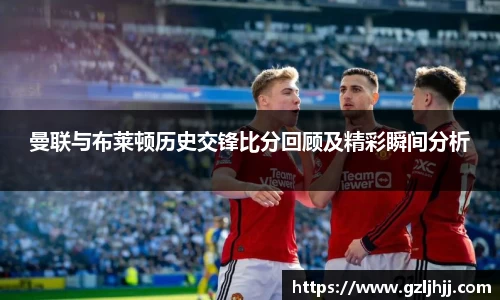 好博体育官方网站